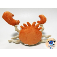 Officiële Pokemon center knuffel Pokemon fit Kingler 20cm (breedt)